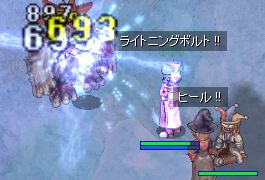 SPJcJc炵OOG