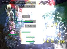 ^~tWiz̑啱iHj
