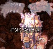 オcG