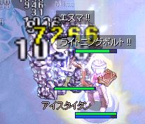 ^C^(LʁM)