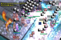 ERWJI@́Ⴄ]