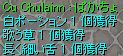 P[悯ɊJ񂾂ǁOOG