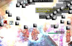 U߂񂾂񌃂c