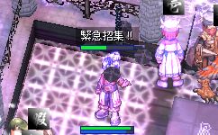 ȂƎv񂾂(L֥`)