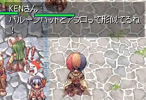 傗