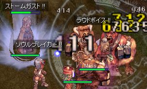 SBrC񂾂ǂɂ[