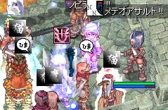 WQWQB
