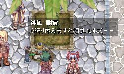 邸c݂Ȃ܂񁗂