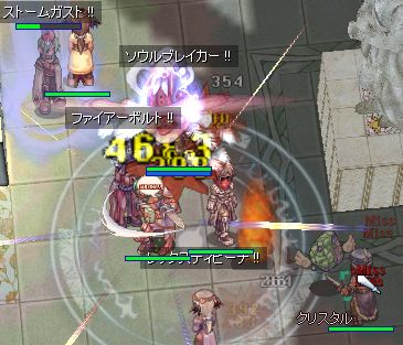 NX^o