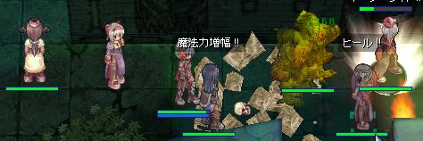 邨`