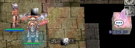 ː搶I