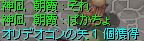 ̂łorz