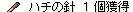 EKE(mD`)EKE