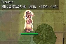 ̂悤ǁAuT͖NvZȂ񂾂ł