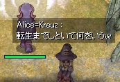 ]ɑ厖Ȃ̂̓RcȂB