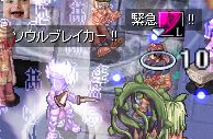 ɂ点
