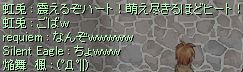 딚L^i΁j