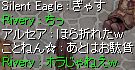 \z̔e炵