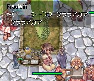 ͂肱̂QlOneTemƂC邗