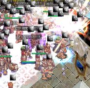 l̂Ƃł𐪂@BĂ̂܂܂