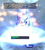 З͂͂ƂI