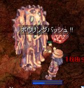 ̒X^bt(׳ާ)܂i