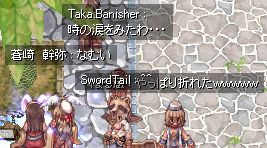 ς茾Ȃ