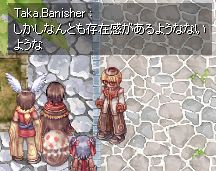 Ȃ葶݊Ƃ[B