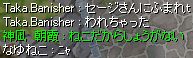 ˂B
