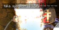 Jr̊K