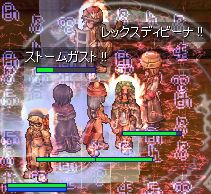 Mh70ߕӂ̈琬ԍc