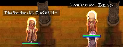 ljA~X゗