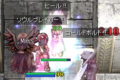 w˓