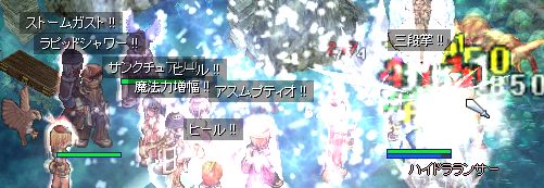 T񂮂炢ݒׂꂽ