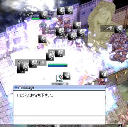 ]EMCI@⑖