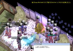 58̍ŏIEMC