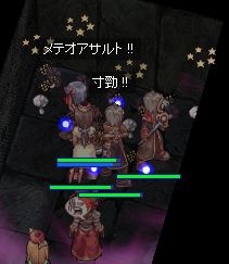 LmRX^邗