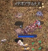 ~肷ˁOOG