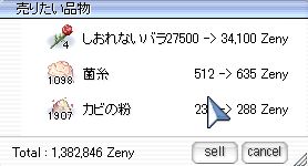 Q(x܂)