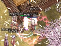 OHOOG
