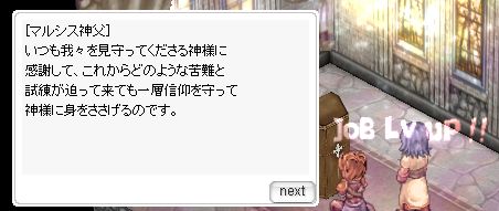 Ƃ肠]E܂ł͍ŋ߂炭񂾂炗