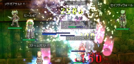 DOP肪G