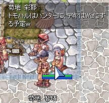 l^킩ĺcǂ񂮂炢炗