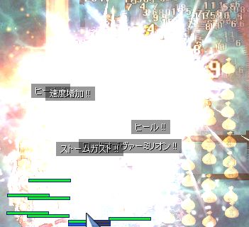 Ȃ񂾂悭킩񂪊撣I