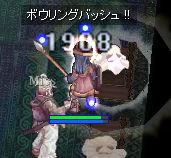 ꂾ͂ȂƂȂ|ĂȂ񂩁B