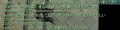 ɖhqB