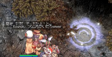 ̉ΎR(((((G߄D))))
