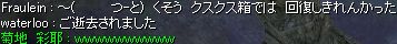 ެʷެʱ----------!!!!!