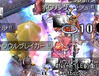 hmۂƂAƂ{邶Ⴂ
