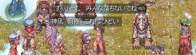 T[oԂOOG